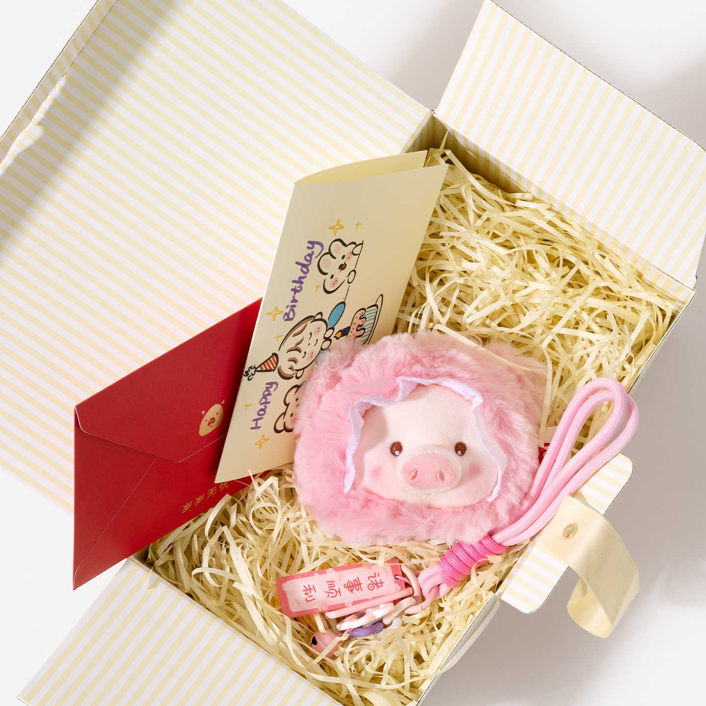 Cute Pink Pig Plush Keychain Bag Charm