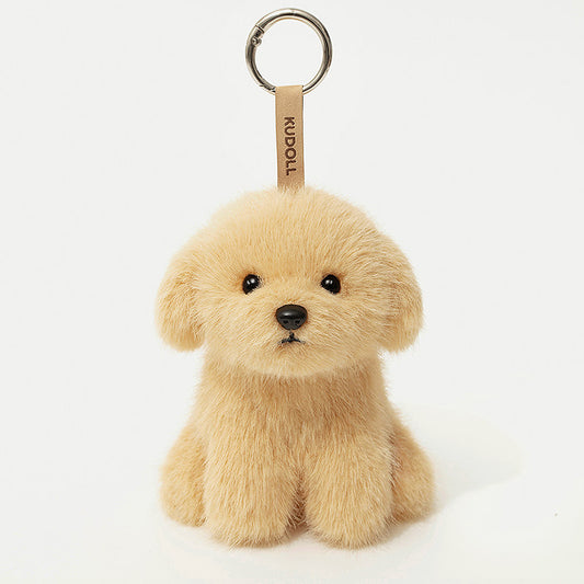 Ultra-Fluffy Pomeranian Puppy Plush Charm – Instant Cuteness Companion