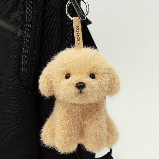 Ultra-Fluffy Pomeranian Puppy Plush Charm – Instant Cuteness Companion