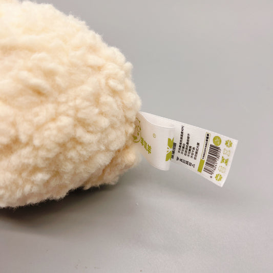 Ultra-Fluffy Chubby Sheep Pom-Pom Plush Charm – Cloud of Cuteness
