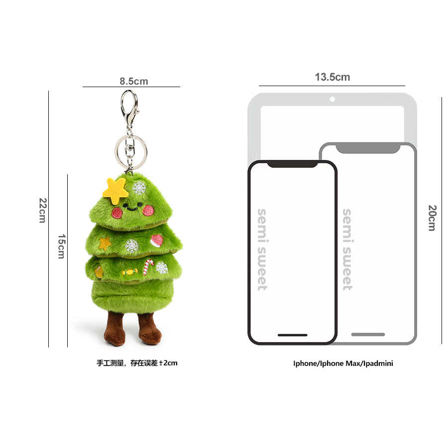 Cute Christmas Tree Plush Keychain Bag Charm