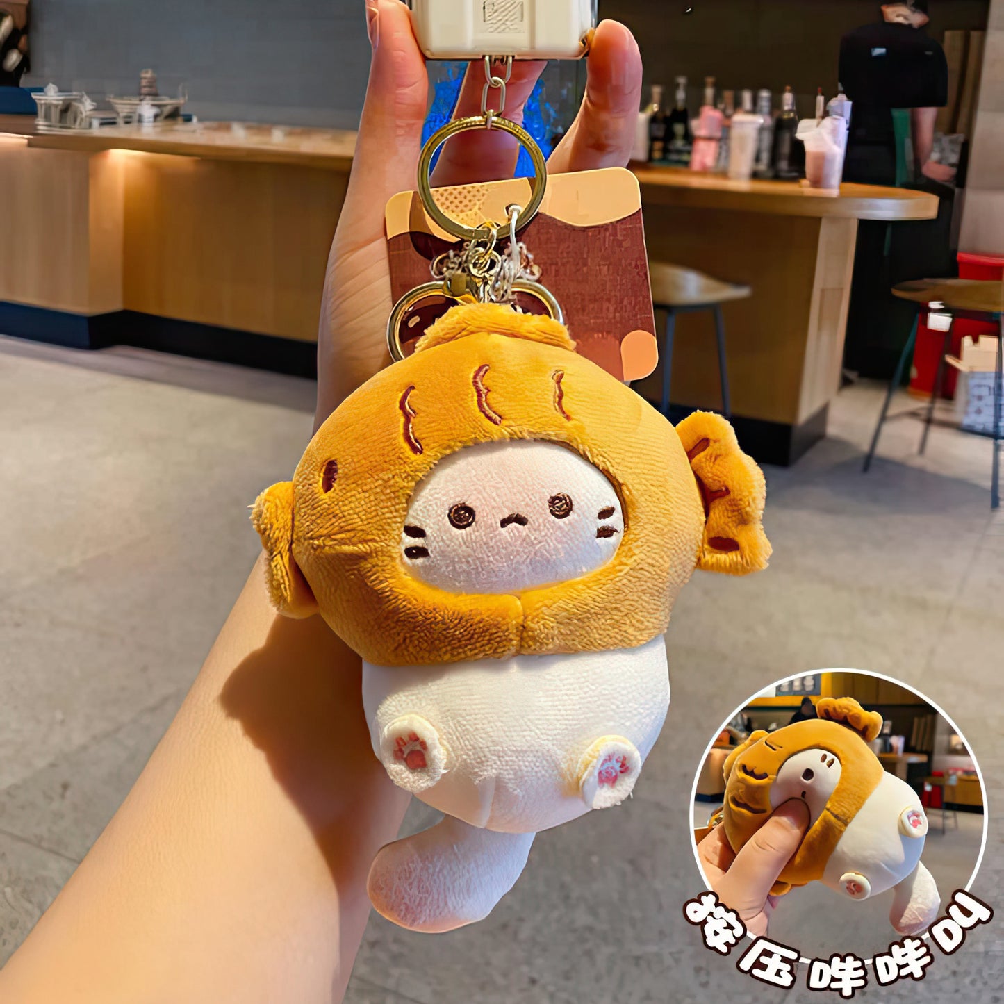 Cute Taiyaki Cocoa Cat Plush Keychain Bag Charm