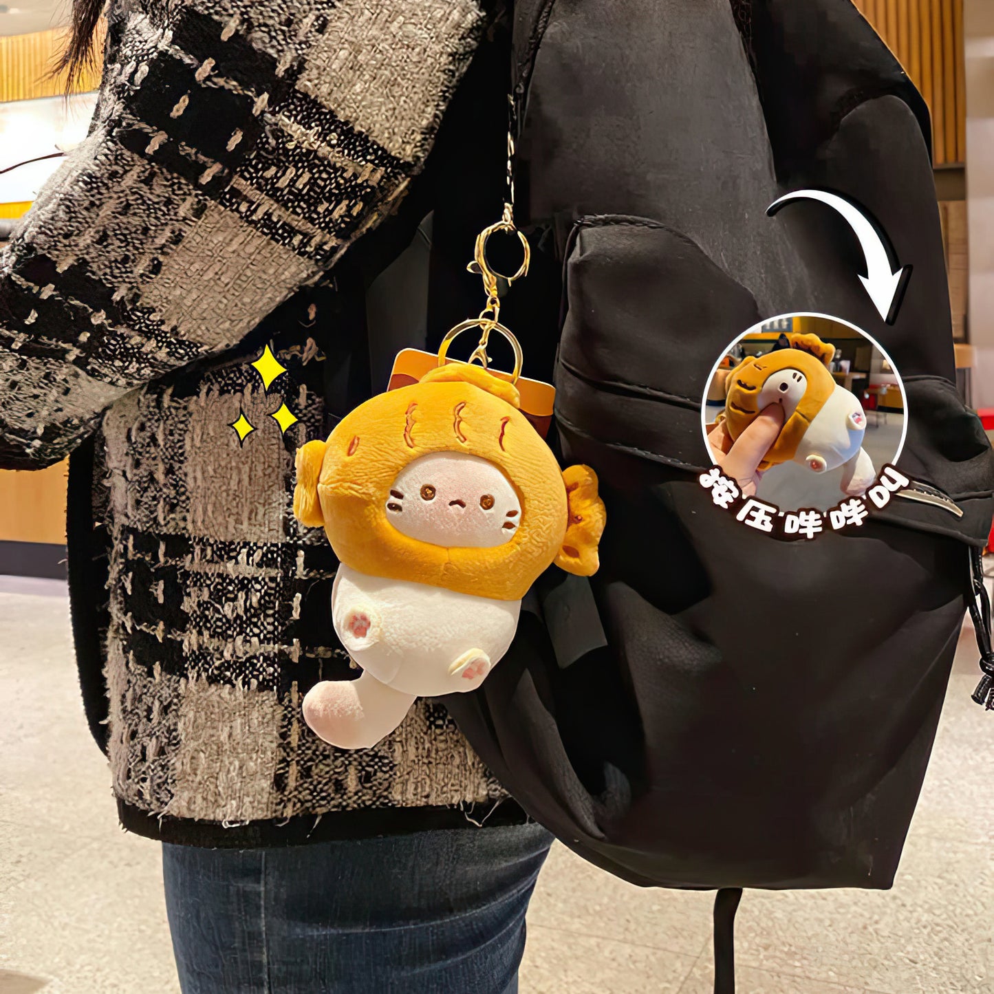 Cute Taiyaki Cocoa Cat Plush Keychain Bag Charm