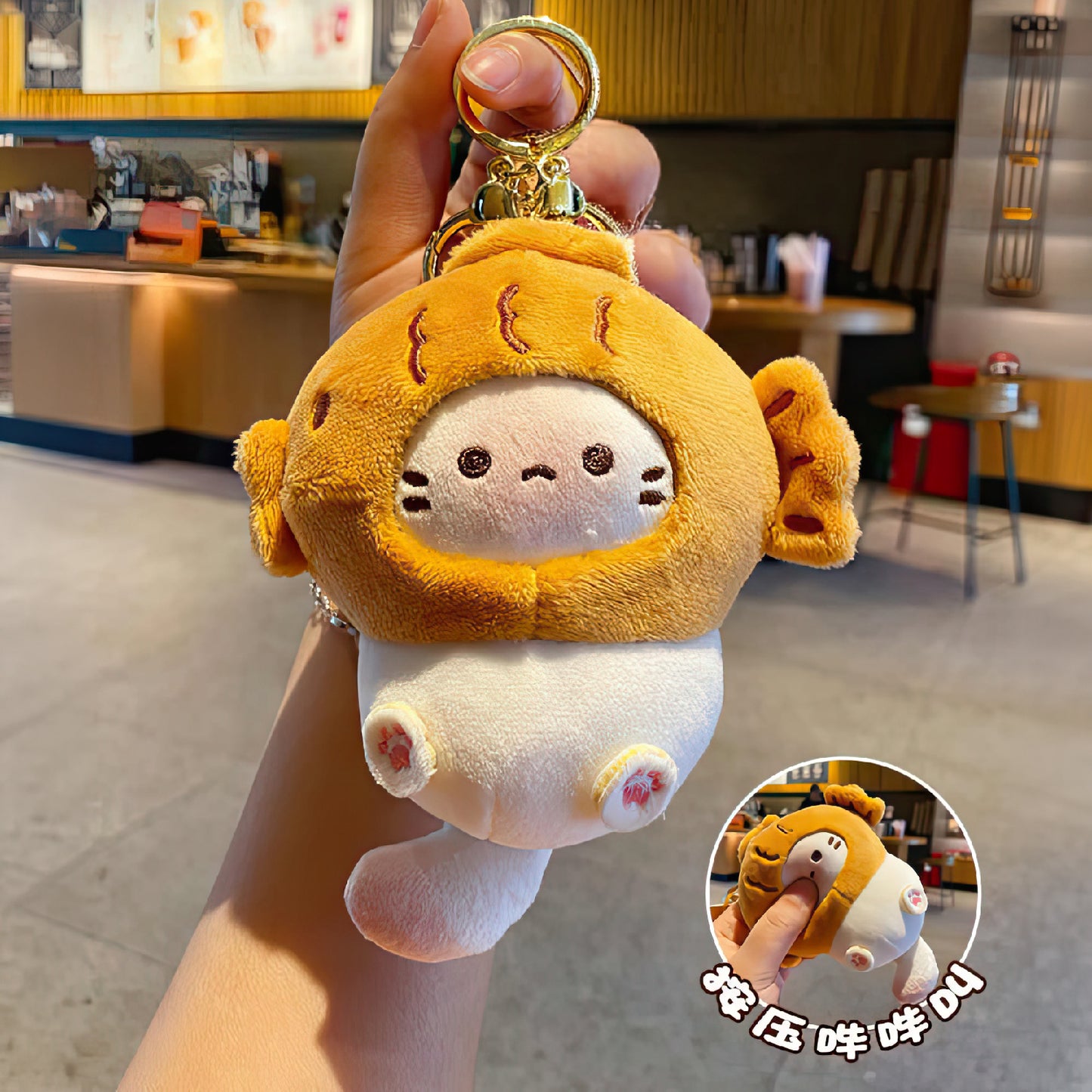 Cute Taiyaki Cocoa Cat Plush Keychain Bag Charm