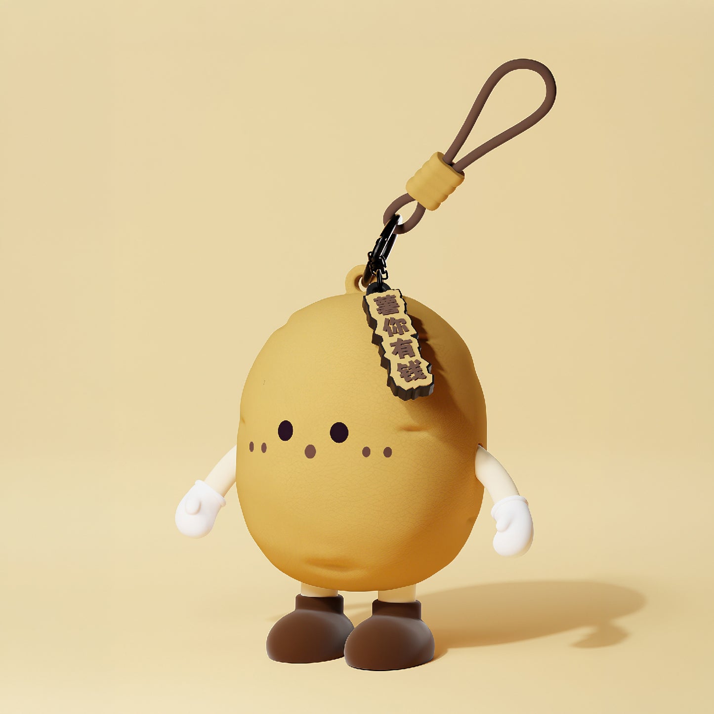 Cute Potato Mini Pouch Keychain Bag Charm