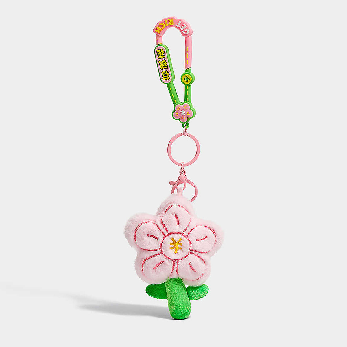 Cute Get Rich Flower Plush Keychain Bag Charm