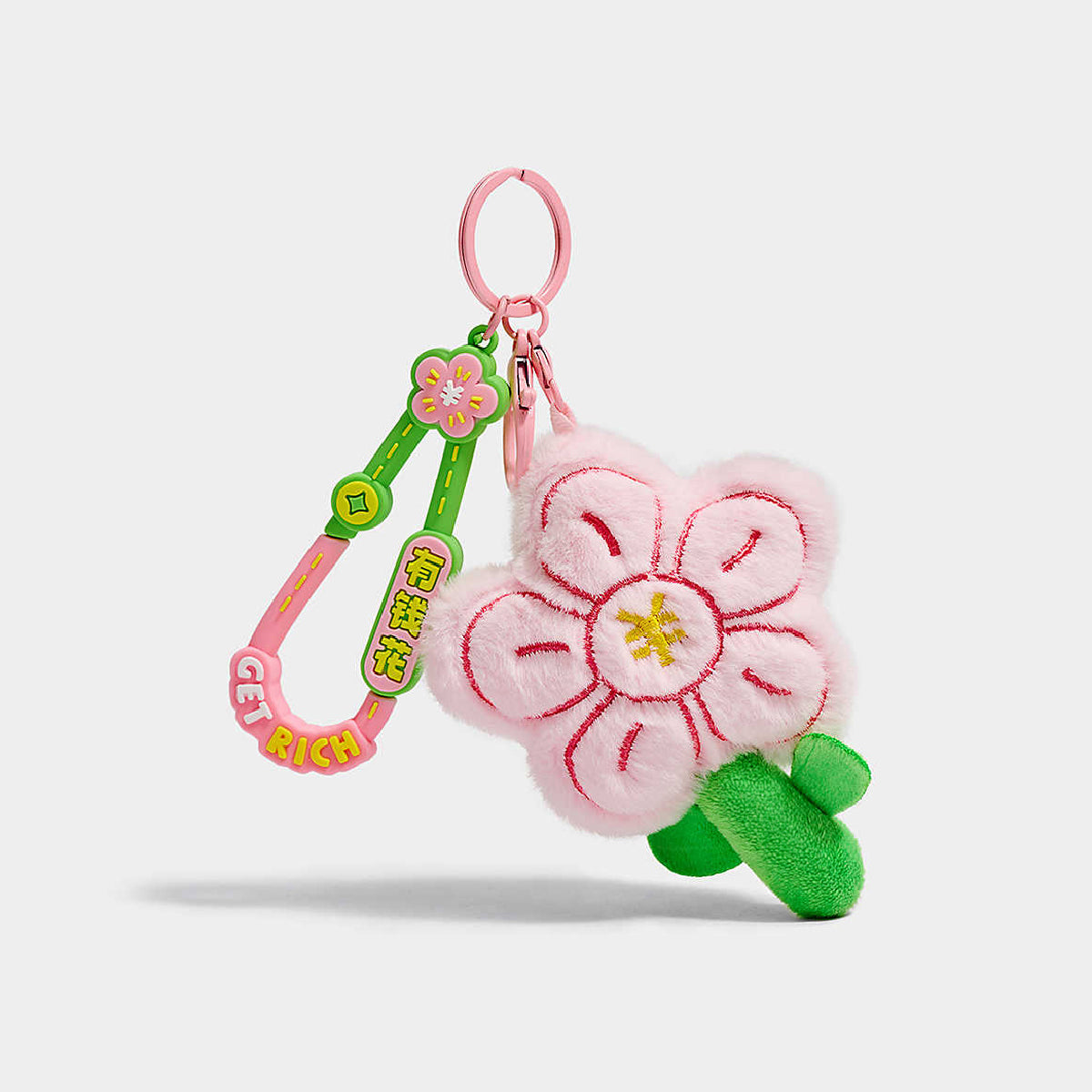 Cute Get Rich Flower Plush Keychain Bag Charm