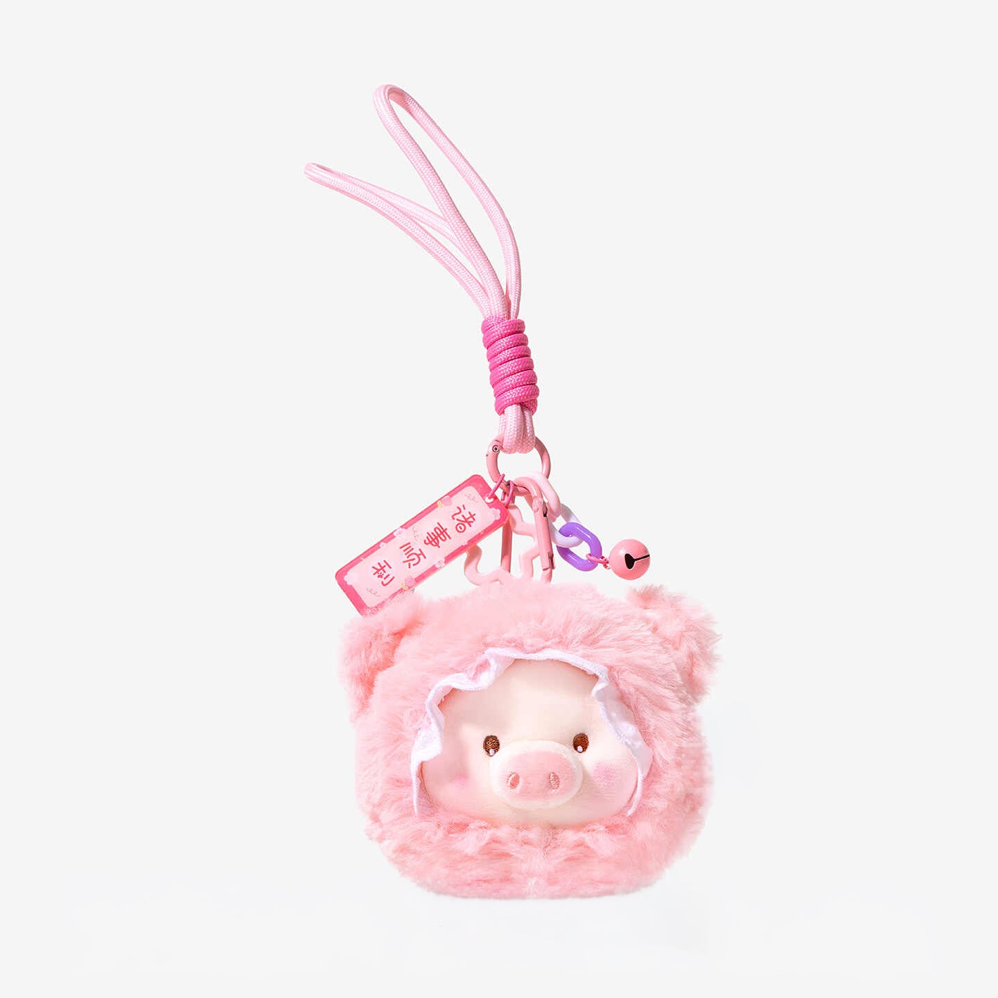 Cute Pink Pig Plush Keychain Bag Charm