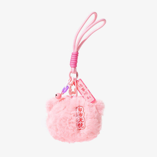 Cute Pink Pig Plush Keychain Bag Charm