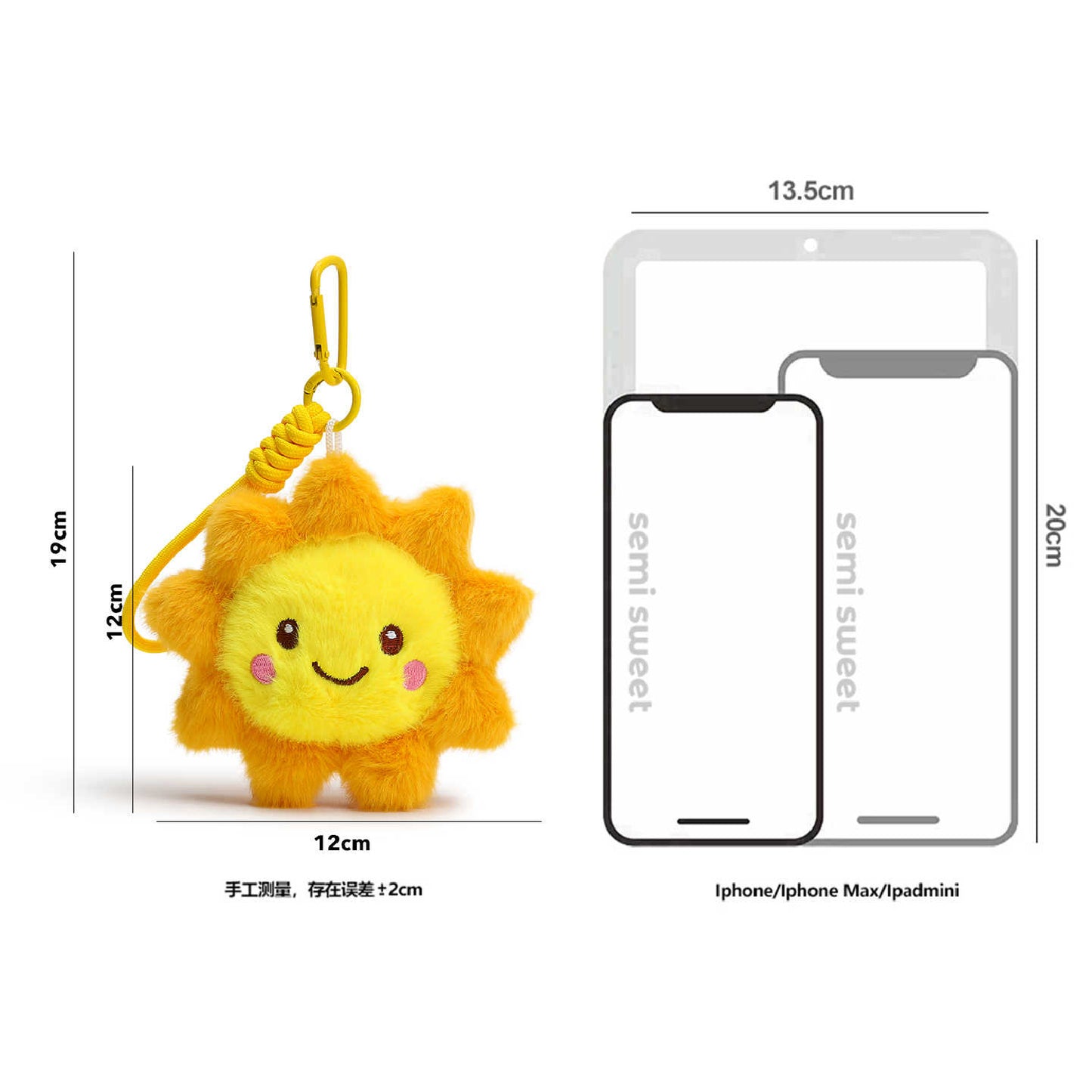 Cute Smiling Sun Plush Keychain Bag Charm
