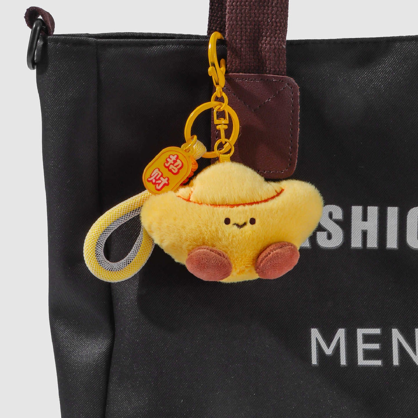 Cute Yuan Bao Plush Keychain Bag Charm