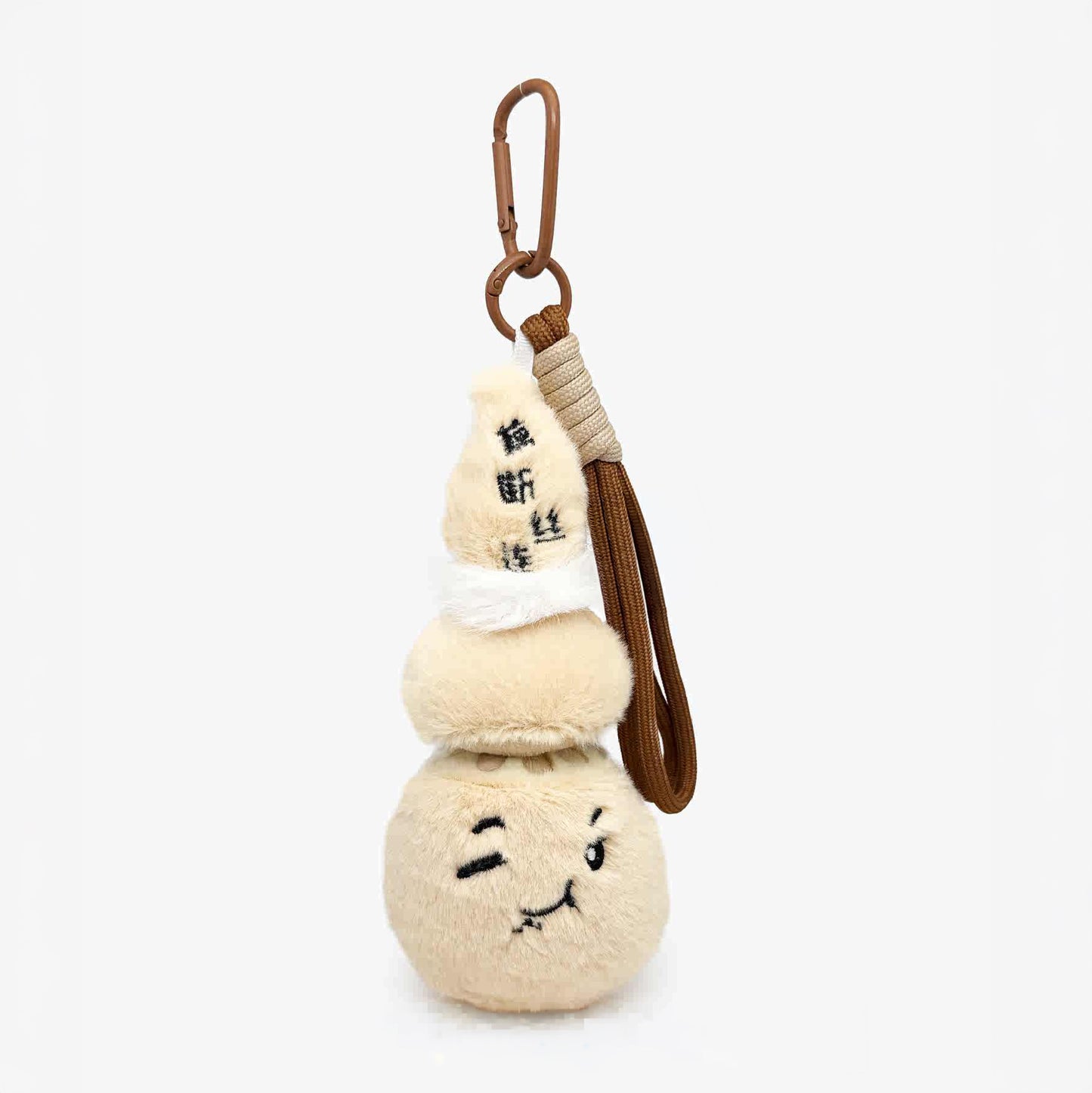Cute Lotus Root Plush Keychain Bag Charm