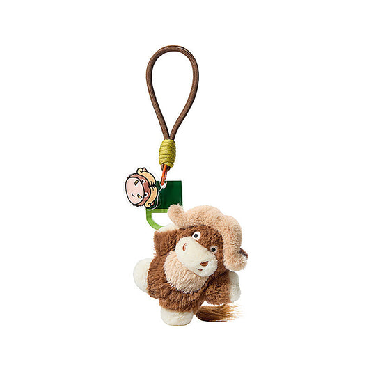 Cute Yak Plush Keychain Bag Charm